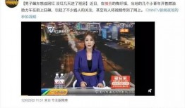 南宁爆料最新新闻事件,惊现神秘事件引发全城热议