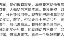 网红吃瓜qq聊天,揭秘娱乐圈幕后故事